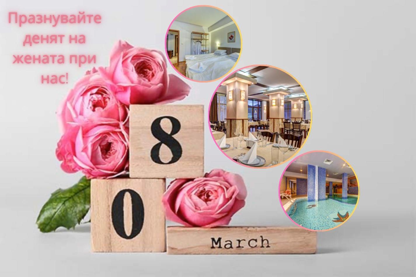 Silver Hills Rooms & Apartments With Free Parking 斯莫梁 外观 照片