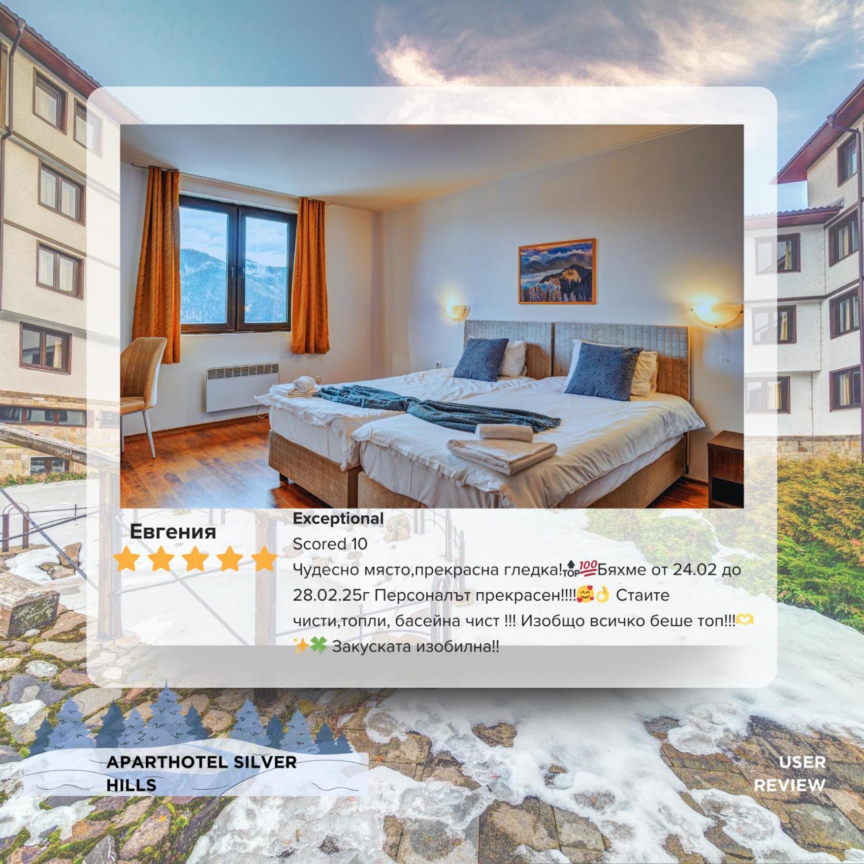 Silver Hills Rooms & Apartments With Free Parking 斯莫梁 外观 照片